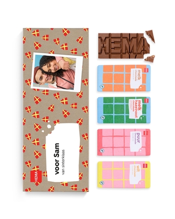 37201333_megareep_1600x2000_sint_kerst_01